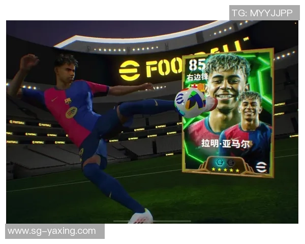 实况足球2013存档位置详解及查找方法分享